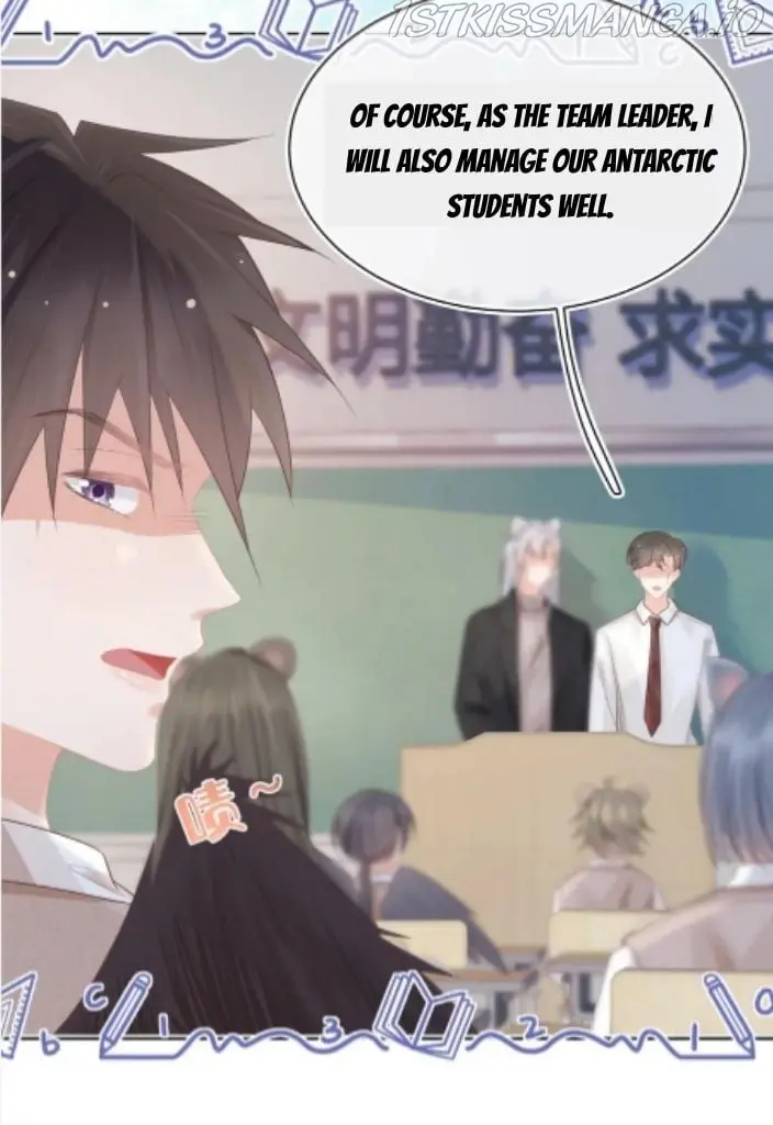 Read Yi Kou Chi Ge Tu chapter 98 image 8 on Lezhin