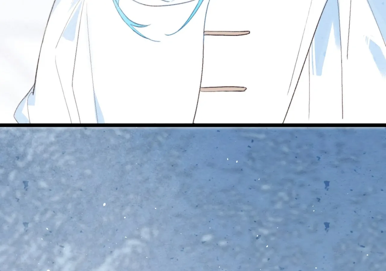 Yi Luo Tian E Hu Chapter 29 page 12 - 