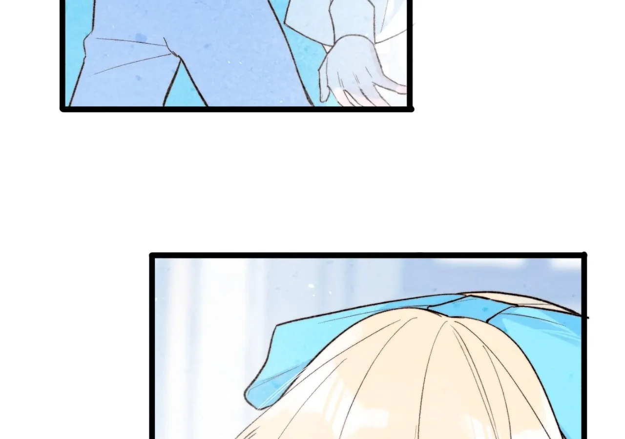Yi Luo Tian E Hu Chapter 29 page 68 - 