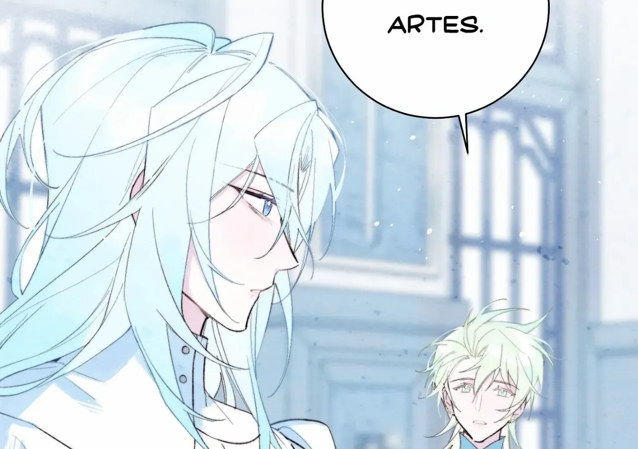 Yi Luo Tian E Hu Chapter 29 page 9 - 