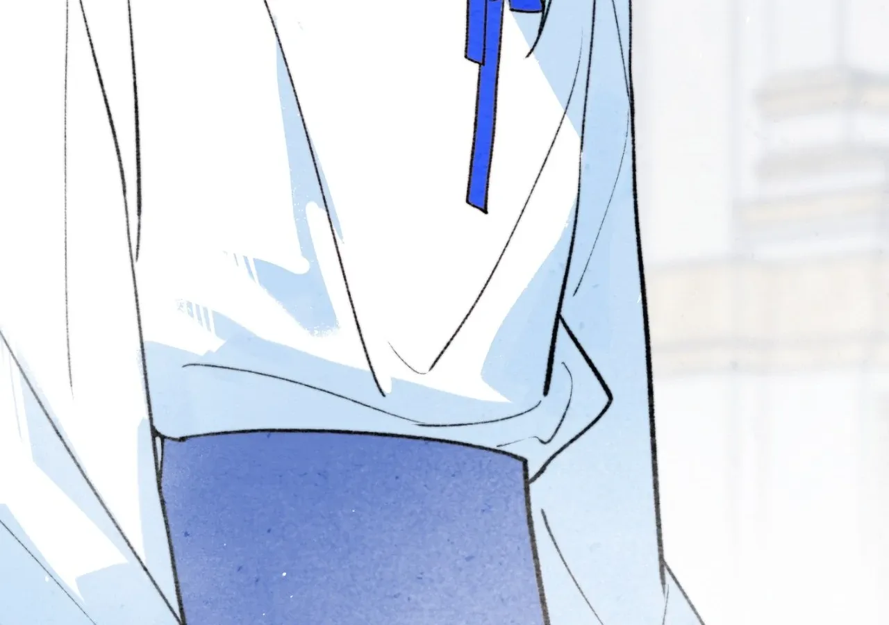 Yi Luo Tian E Hu Chapter 32 page 39 - 