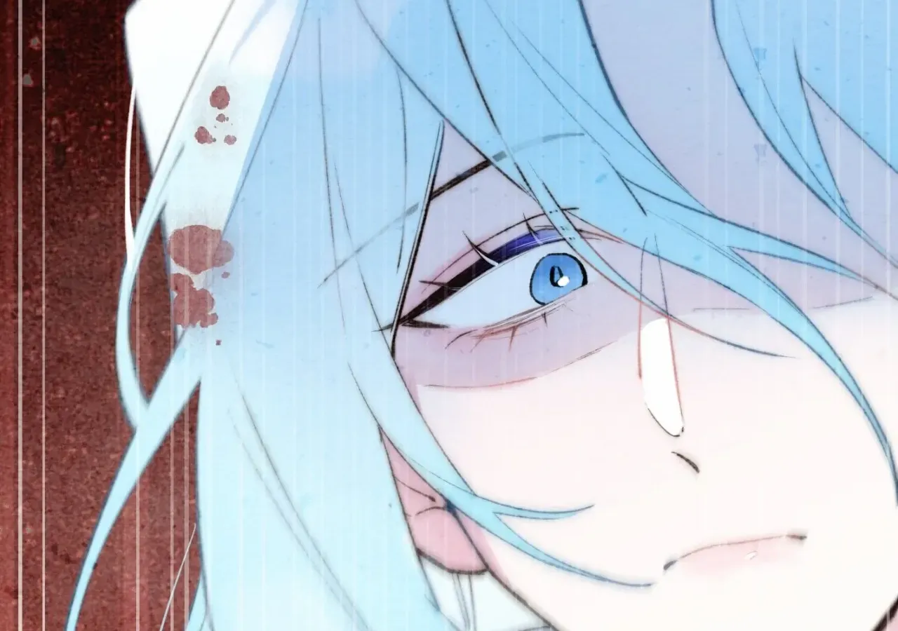Yi Luo Tian E Hu Chapter 32 page 7 - 