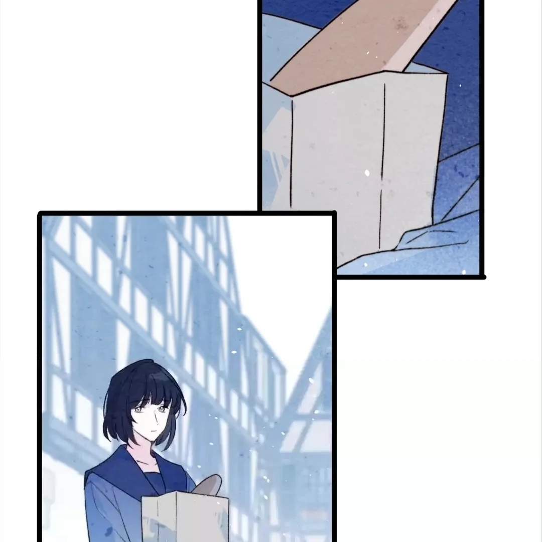 Yi Luo Tian E Hu Chapter 34 page 3 - 