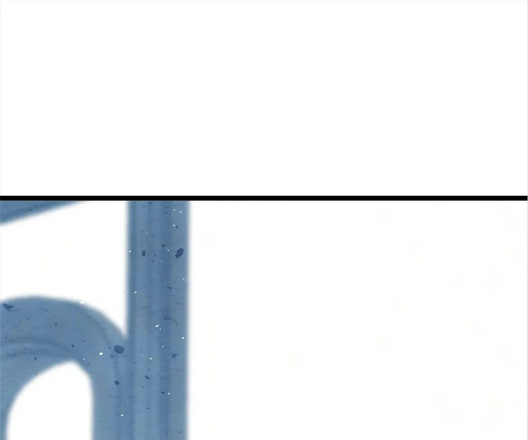Yi Luo Tian E Hu Chapter 36 page 2 - 