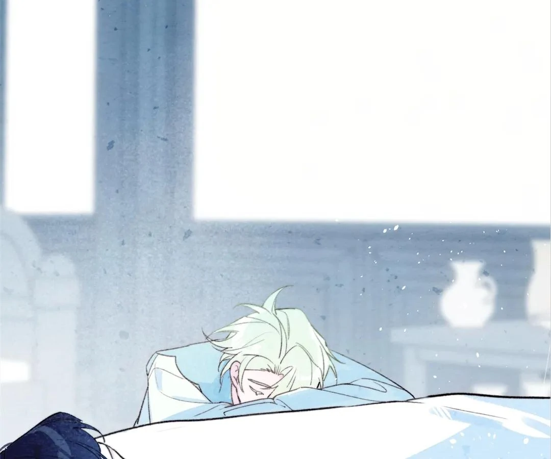 Yi Luo Tian E Hu Chapter 36 page 3 - 