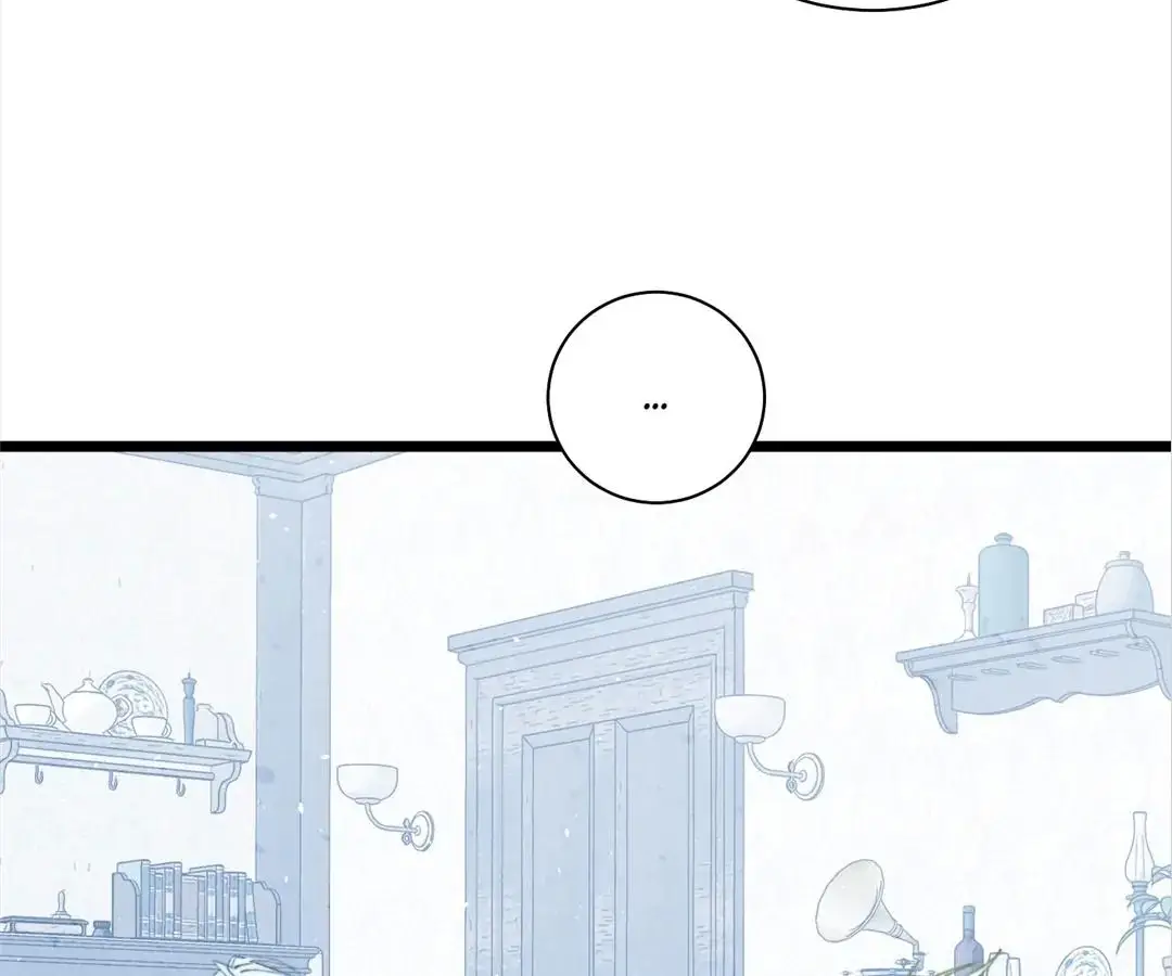 Yi Luo Tian E Hu Chapter 37 page 19 - 