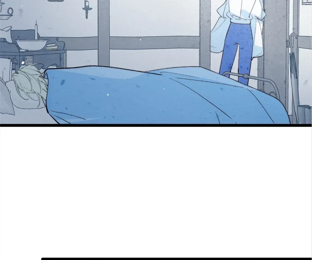 Yi Luo Tian E Hu Chapter 46 page 21 - 