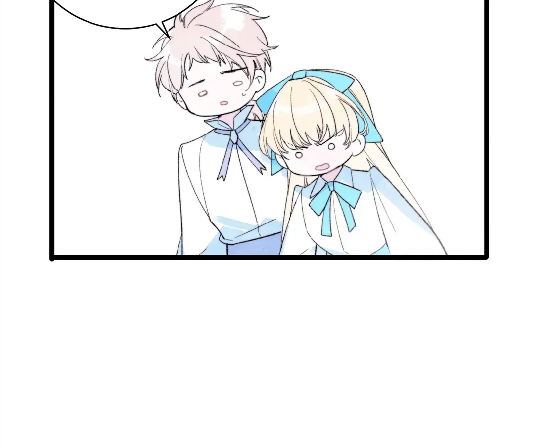 Yi Luo Tian E Hu Chapter 46 page 29 - 
