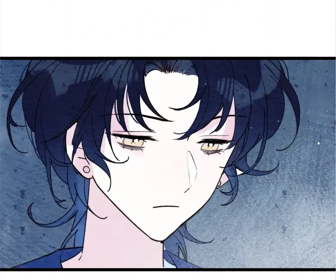 Yi Luo Tian E Hu Chapter 46 page 40 - 