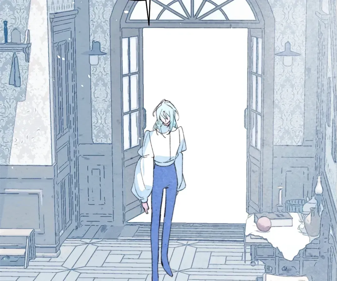 Yi Luo Tian E Hu Chapter 47 page 2 - 