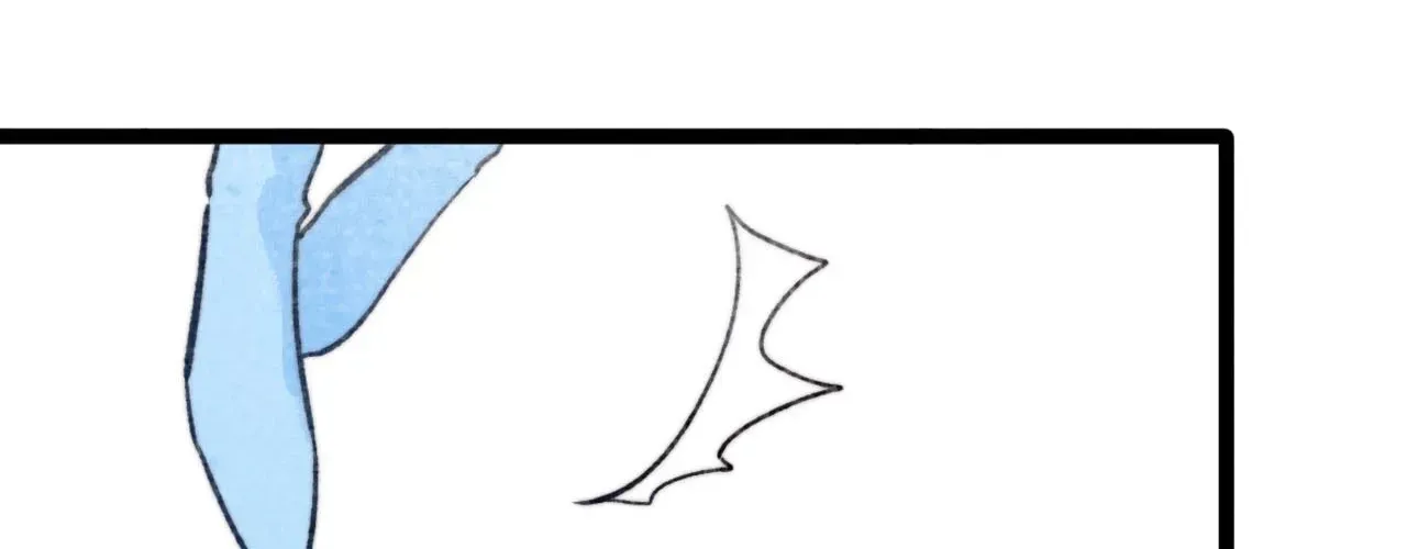 Yi Luo Tian E Hu Chapter 48 page 30 - 