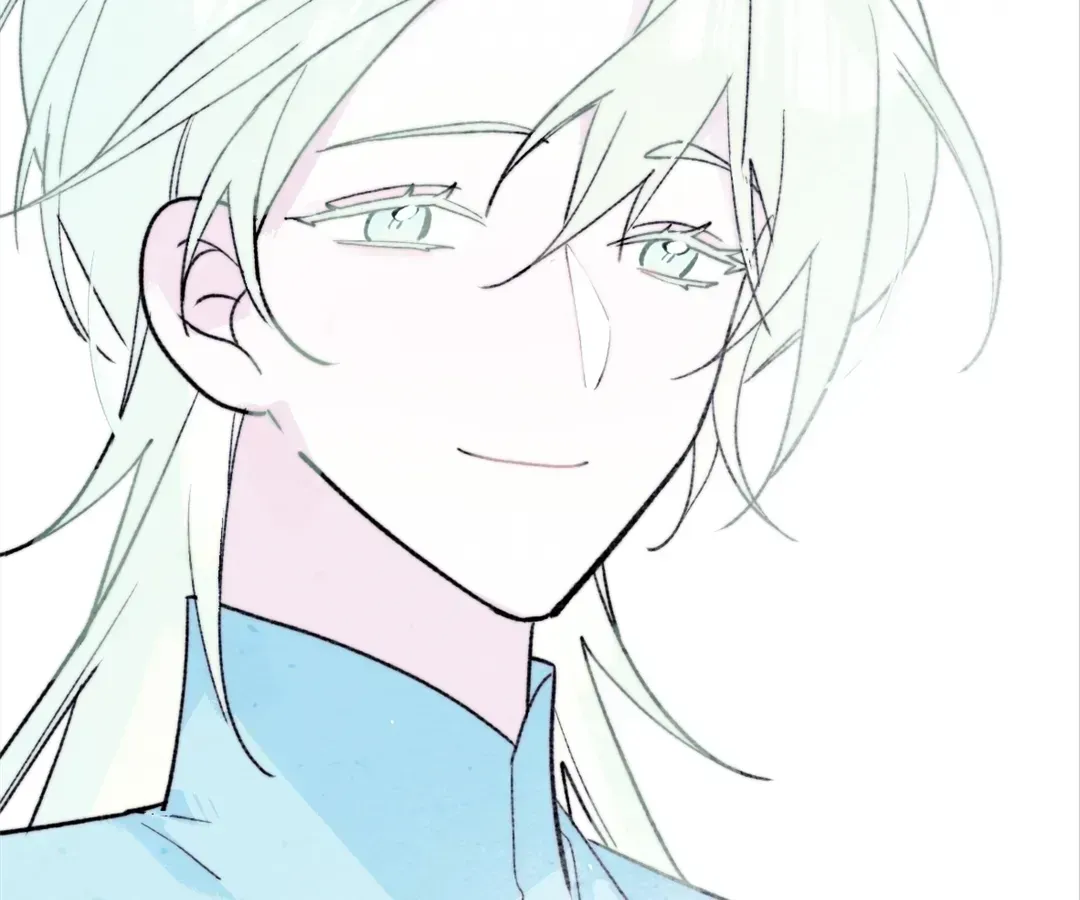 Yi Luo Tian E Hu Chapter 49 page 2 - 