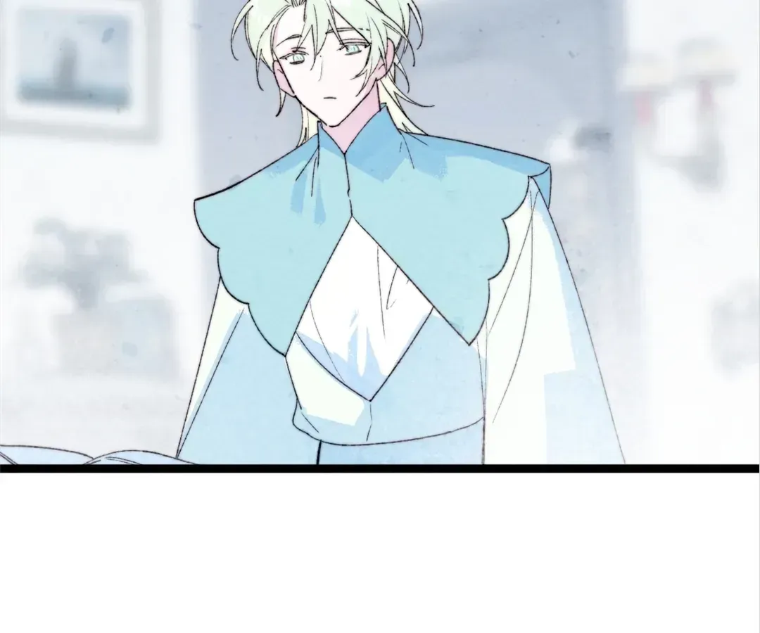 Yi Luo Tian E Hu Chapter 49 page 23 - 