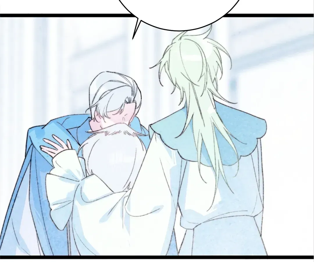 Yi Luo Tian E Hu Chapter 49 page 34 - 
