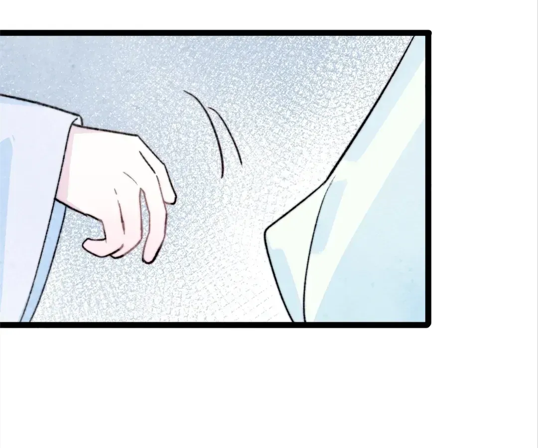 Yi Luo Tian E Hu Chapter 49 page 53 - 