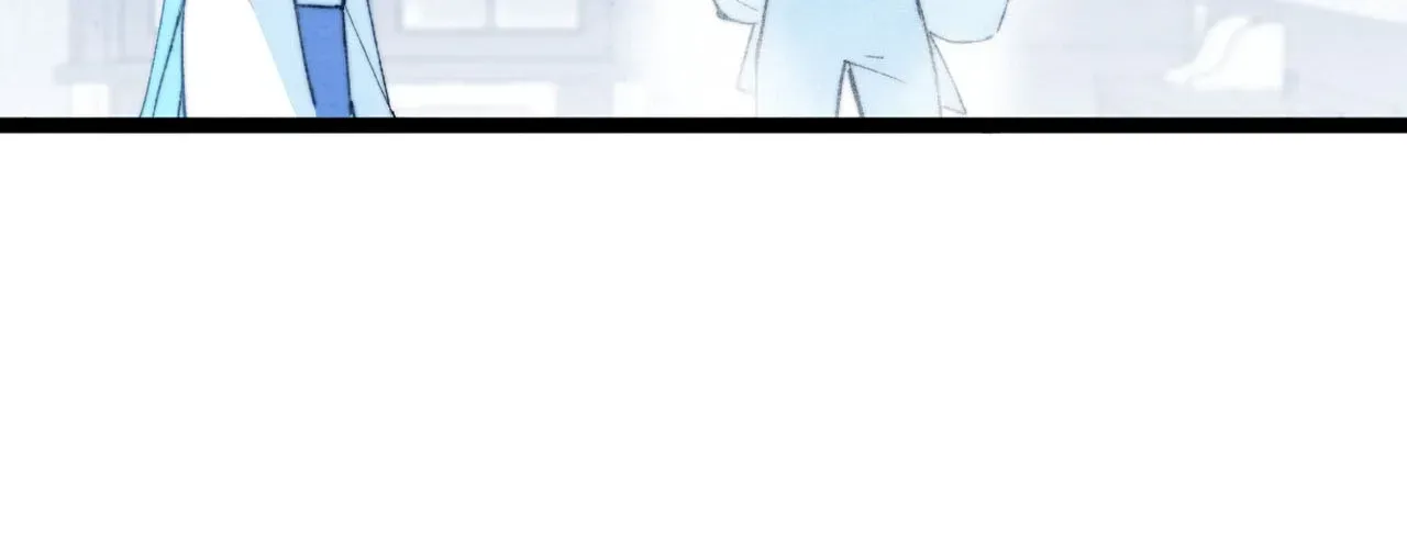 Yi Luo Tian E Hu Chapter 50 page 12 - 