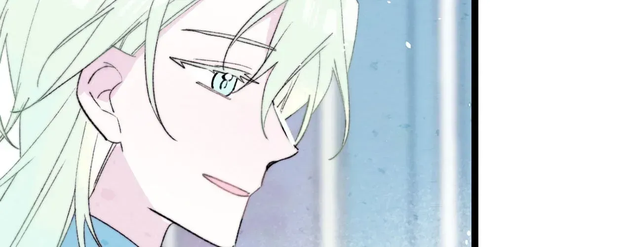 Yi Luo Tian E Hu Chapter 50 page 23 - 