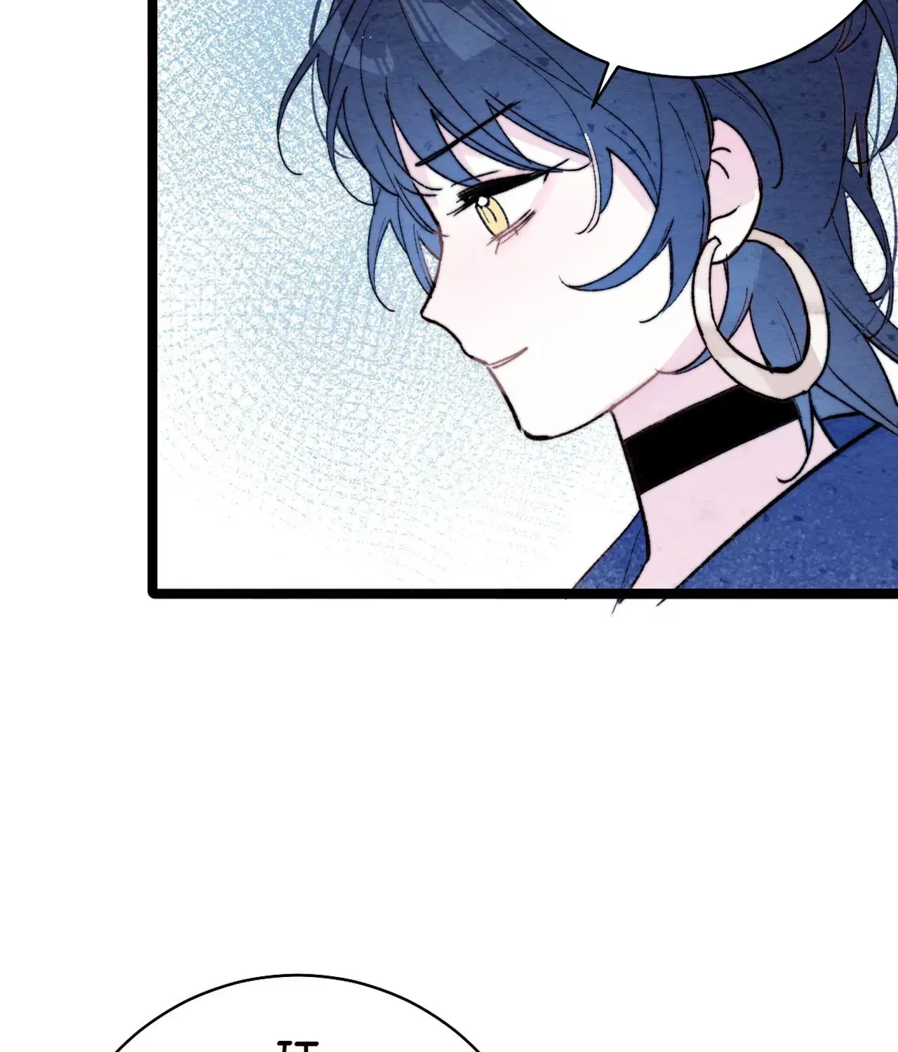 Yi Luo Tian E Hu Chapter 50 page 33 - 