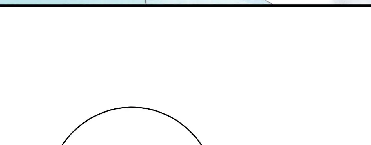 Yi Luo Tian E Hu Chapter 51 page 2 - 