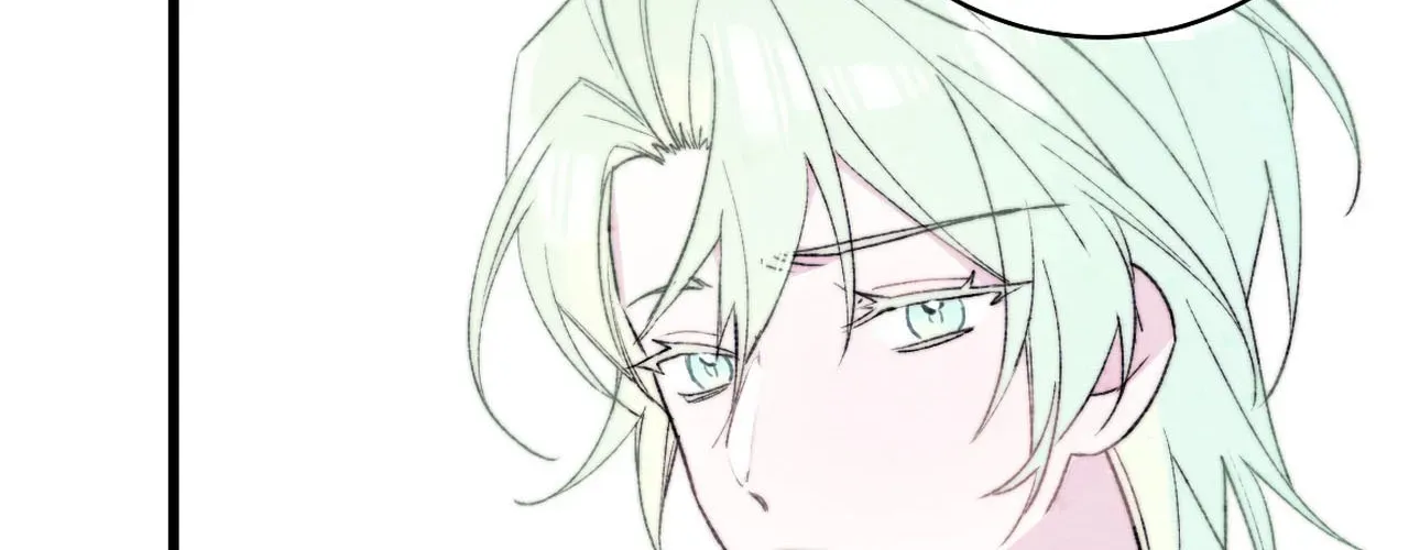Yi Luo Tian E Hu Chapter 51 page 12 - 