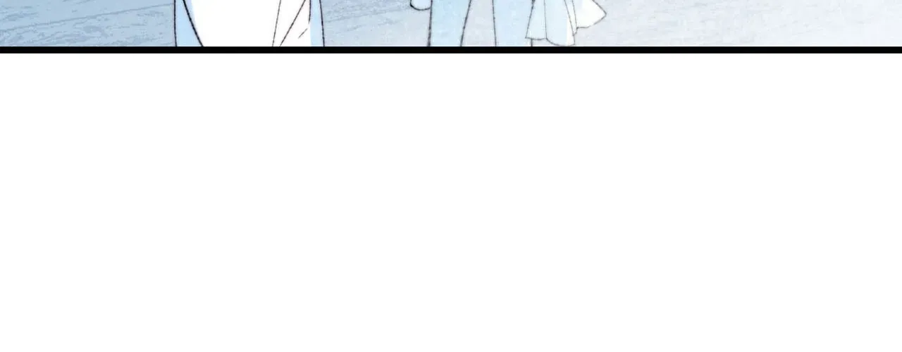 Yi Luo Tian E Hu Chapter 51 page 15 - 
