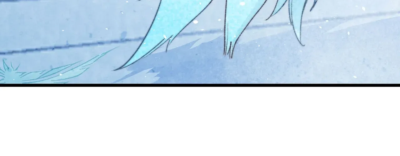 Yi Luo Tian E Hu Chapter 51 page 23 - 