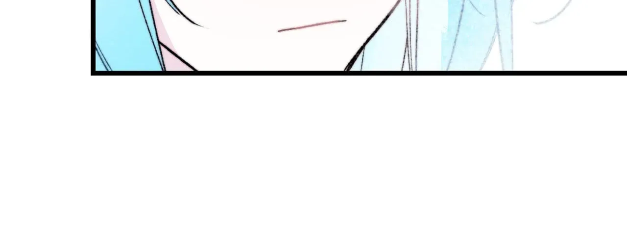 Yi Luo Tian E Hu Chapter 51 page 25 - 