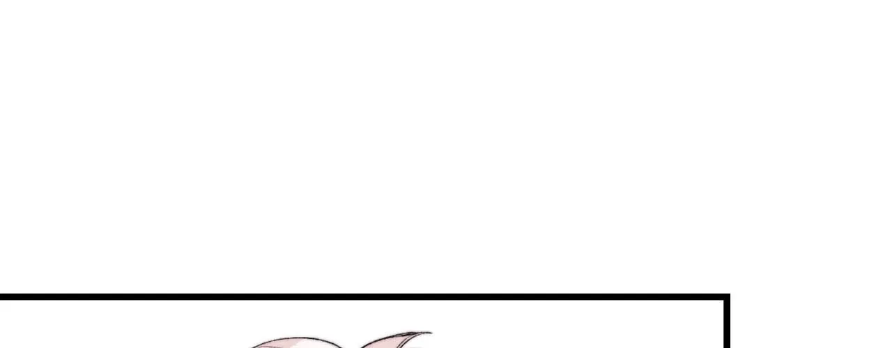 Yi Luo Tian E Hu Chapter 51 page 8 - 