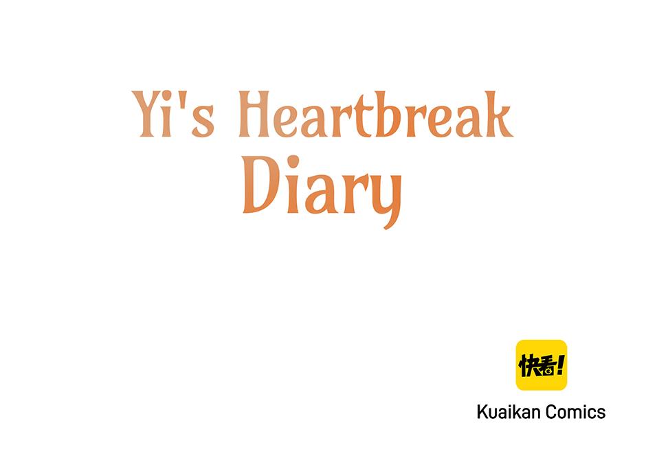 Read Yi