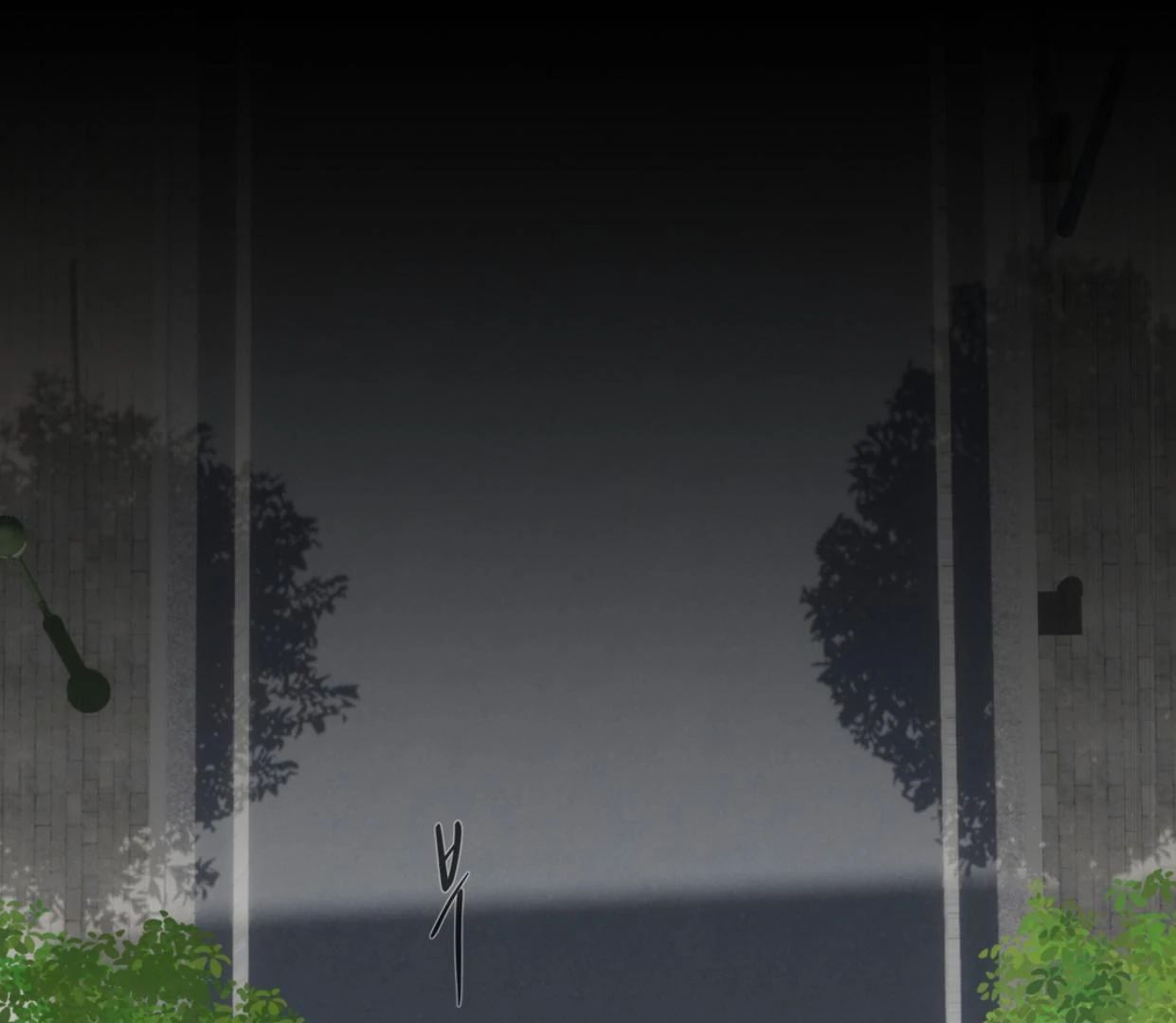 Read Yian’s Binding [Dechloe x Dindin] chapter 1.1 image 112 on Lezhin