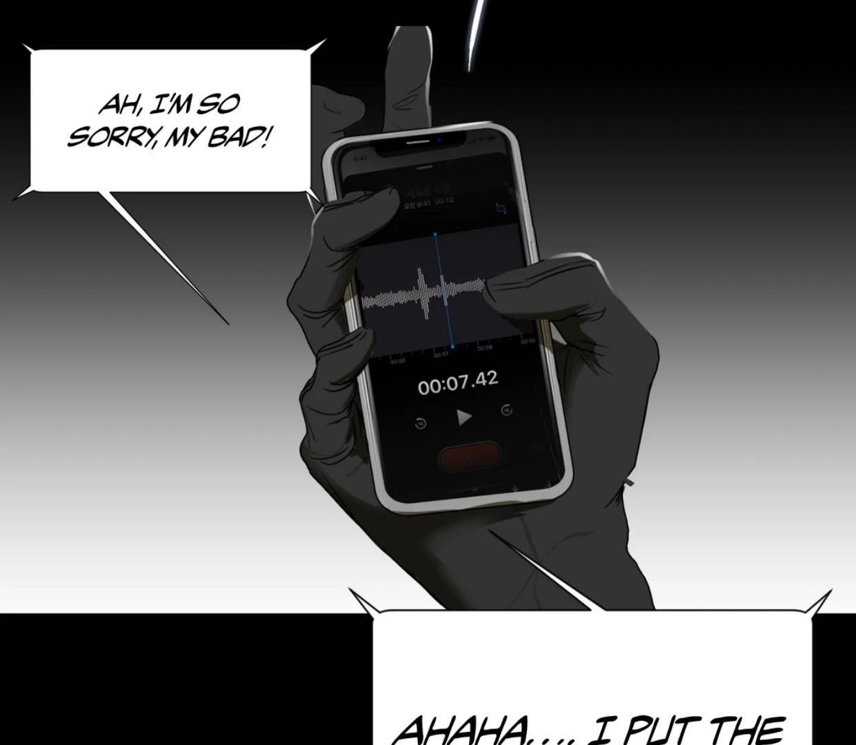 Read Yian’s Binding [Dechloe x Dindin] chapter 1.1 image 87 on Lezhin