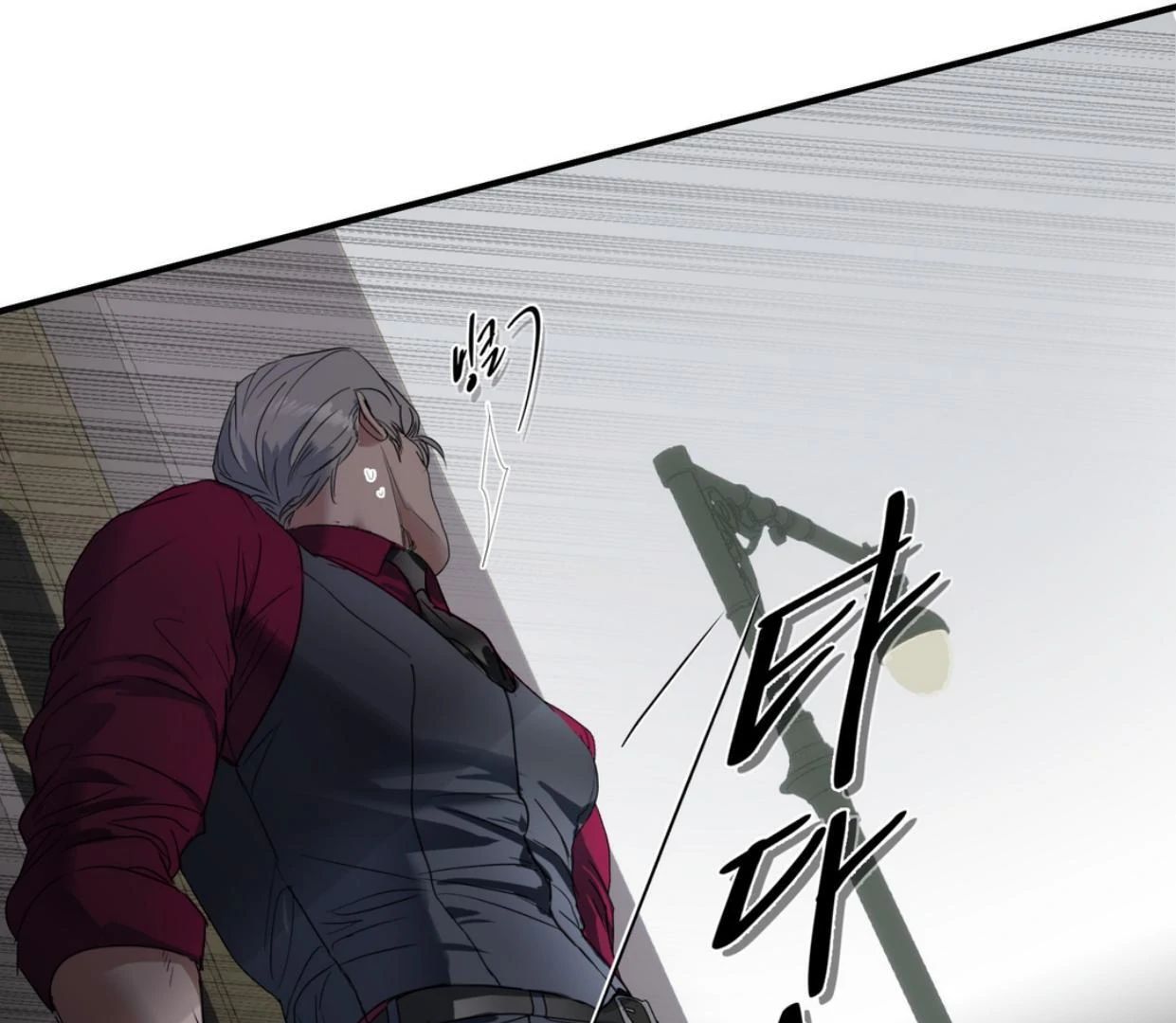 Read Yian’s Binding [Dechloe x Dindin] chapter 1 image 137 on Lezhin