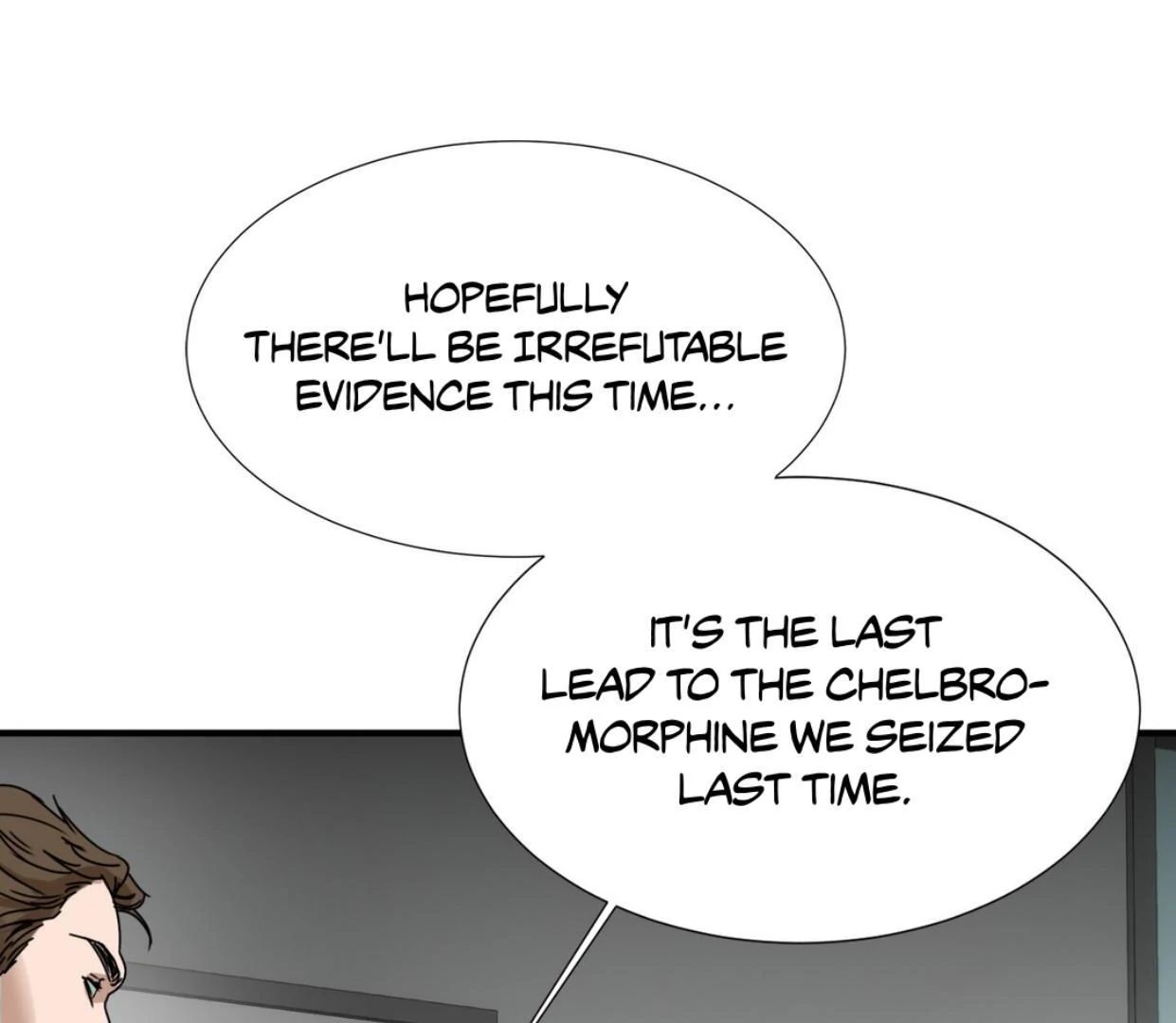 Read Yian’s Binding [Dechloe x Dindin] chapter 1 image 162 on Lezhin