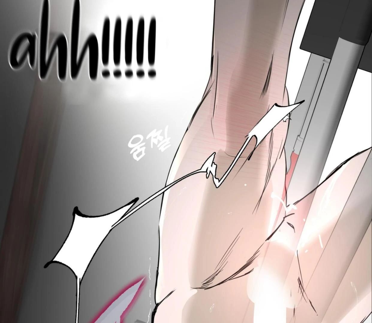 Read Yian’s Binding [Dechloe x Dindin] chapter 1 image 24 on Lezhin