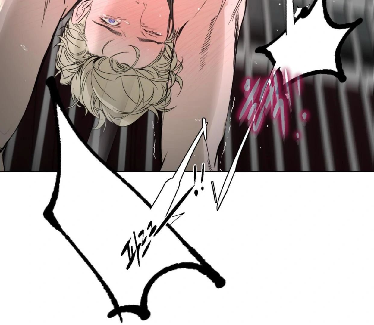 Read Yian’s Binding [Dechloe x Dindin] chapter 1 image 26 on Lezhin