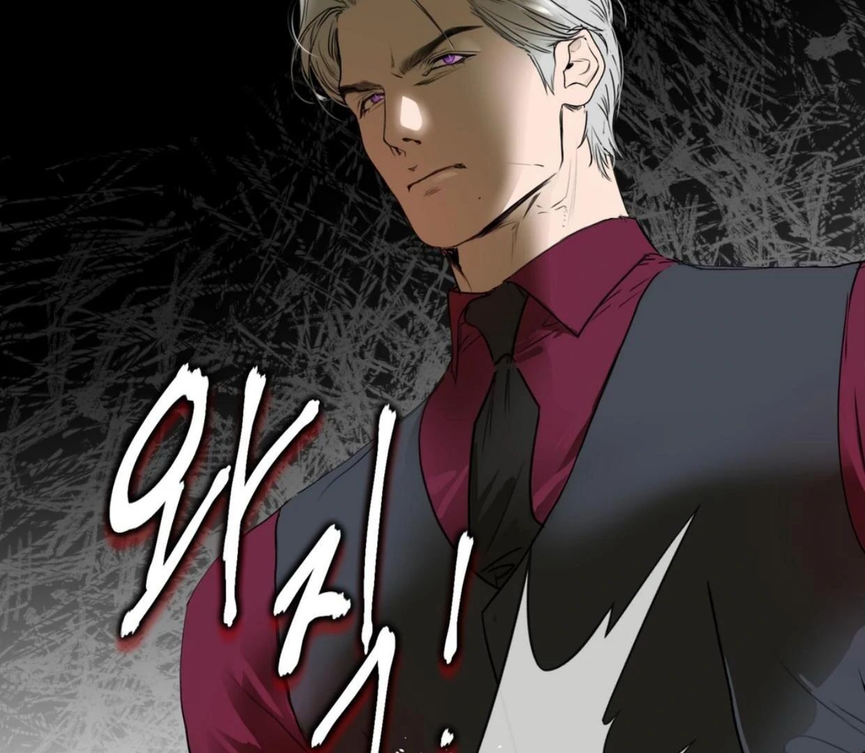 Read Yian’s Binding [Dechloe x Dindin] chapter 1 image 90 on Lezhin