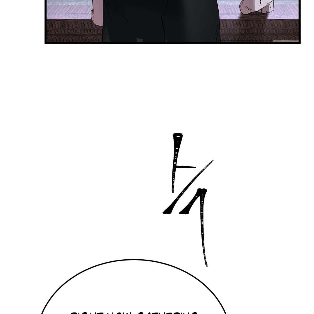 Read Yian’s Binding [Dechloe x Dindin] chapter 16 image 102 on Lezhin
