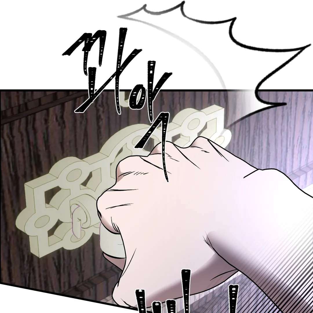 Read Yian’s Binding [Dechloe x Dindin] chapter 16 image 108 on Lezhin