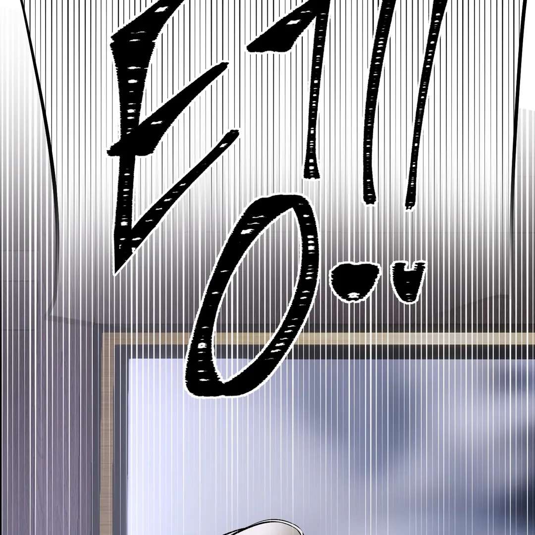 Read Yian’s Binding [Dechloe x Dindin] chapter 16 image 110 on Lezhin