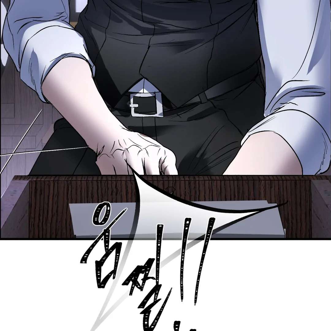 Read Yian’s Binding [Dechloe x Dindin] chapter 16 image 112 on Lezhin