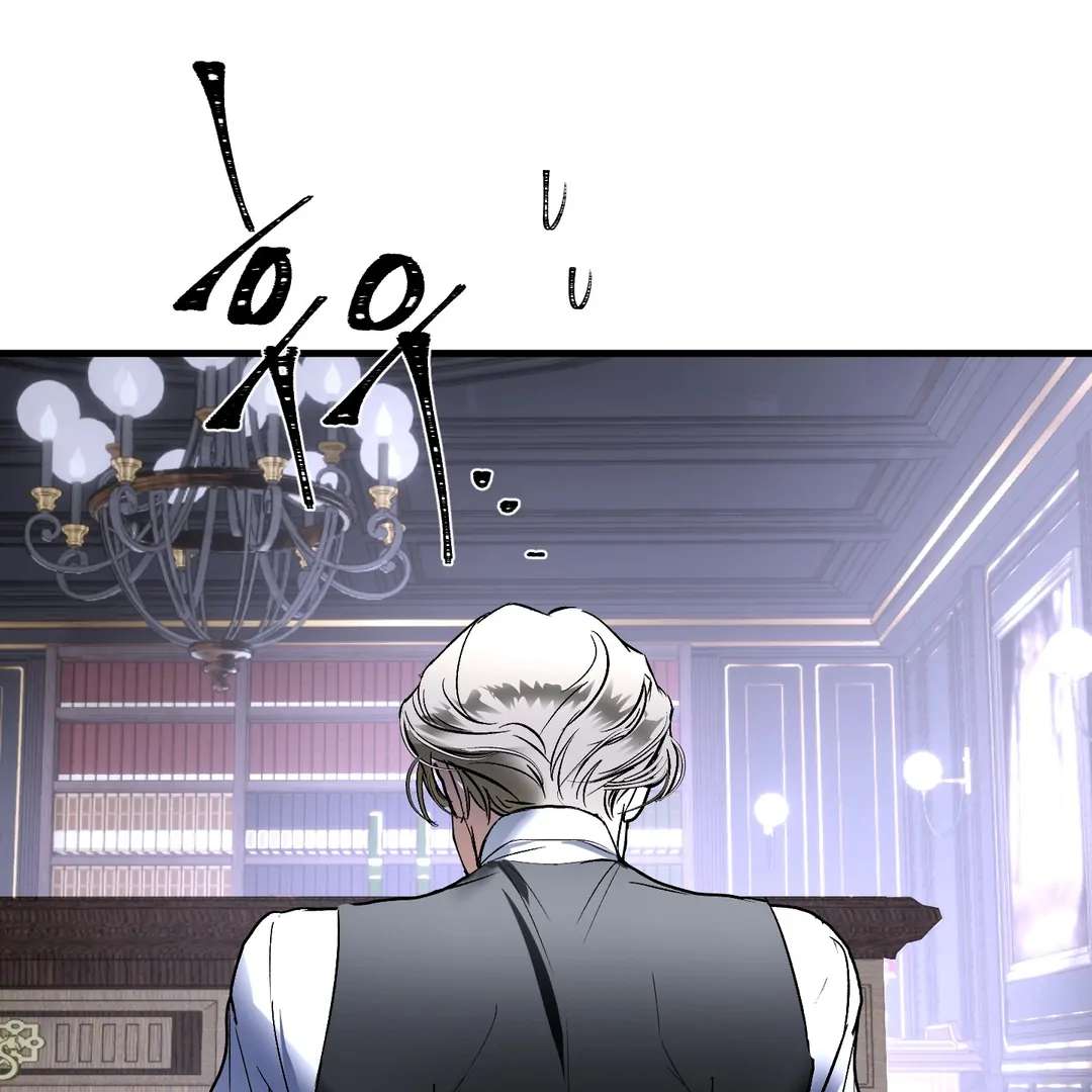 Read Yian’s Binding [Dechloe x Dindin] chapter 16 image 115 on Lezhin