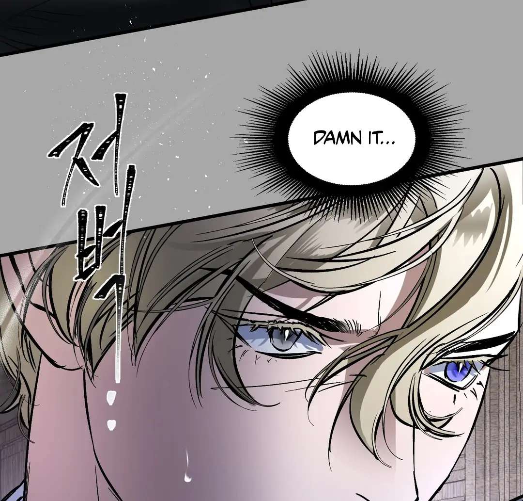 Read Yian’s Binding [Dechloe x Dindin] chapter 16 image 127 on Lezhin