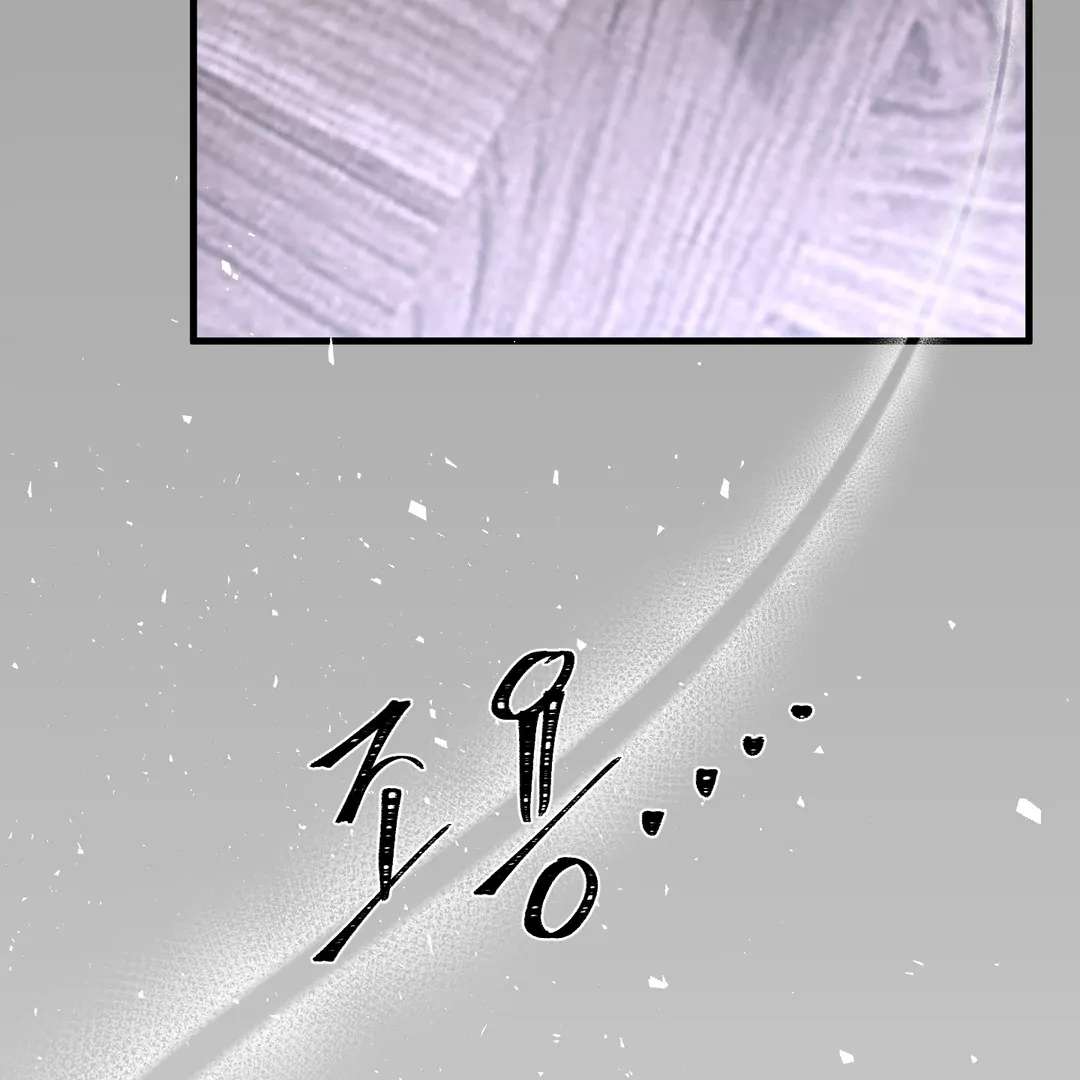 Read Yian’s Binding [Dechloe x Dindin] chapter 16 image 131 on Lezhin