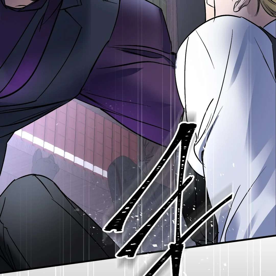 Read Yian’s Binding [Dechloe x Dindin] chapter 16 image 137 on Lezhin