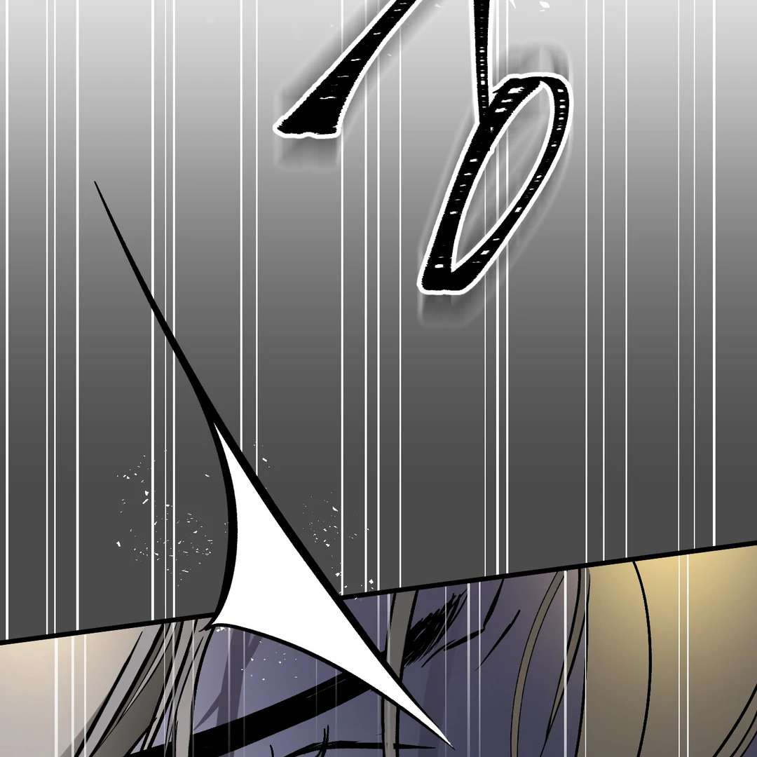 Read Yian’s Binding [Dechloe x Dindin] chapter 16 image 138 on Lezhin