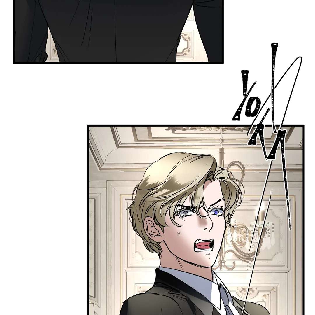 Read Yian’s Binding [Dechloe x Dindin] chapter 16 image 17 on Lezhin