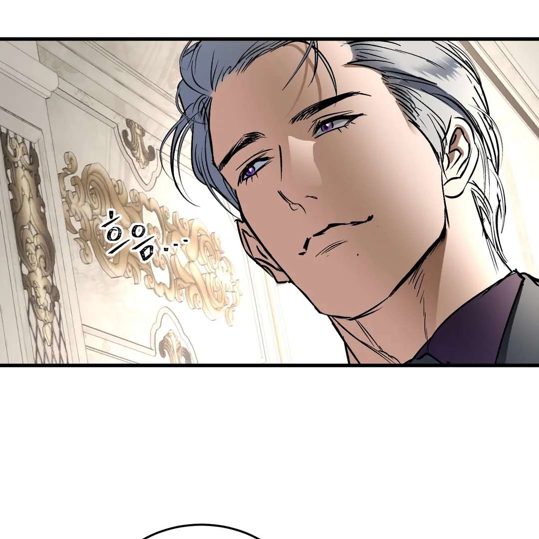 Read Yian’s Binding [Dechloe x Dindin] chapter 16 image 26 on Lezhin