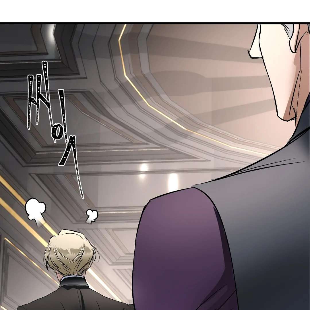 Read Yian’s Binding [Dechloe x Dindin] chapter 16 image 55 on Lezhin
