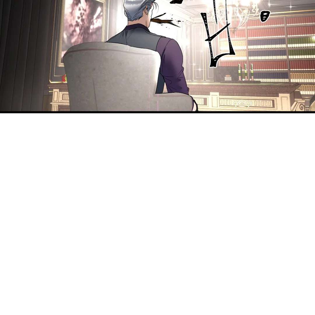 Read Yian’s Binding [Dechloe x Dindin] chapter 16 image 61 on Lezhin
