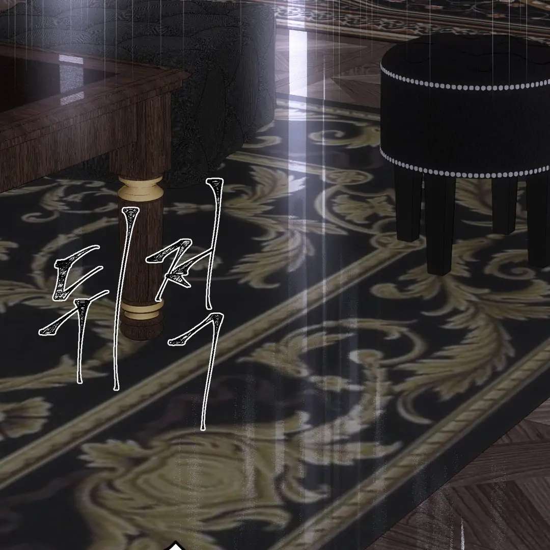 Read Yian’s Binding [Dechloe x Dindin] chapter 16 image 66 on Lezhin